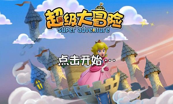 留坝:擦亮乡村振兴“底色” 扮靓和美乡村“颜值”