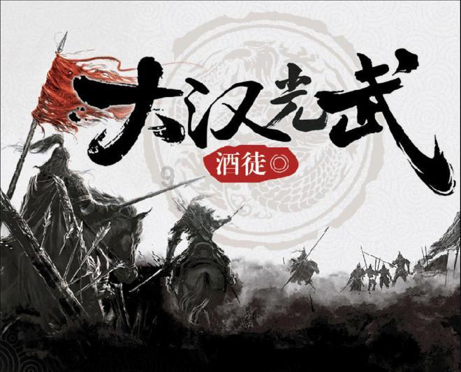 星际争霸2