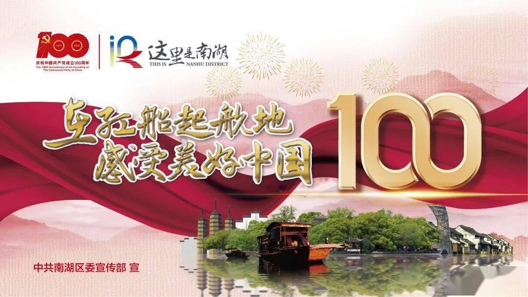 中国建筑国际盘中异动 下午盘股价大涨5.05%