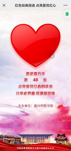 格斗巅峰大作战