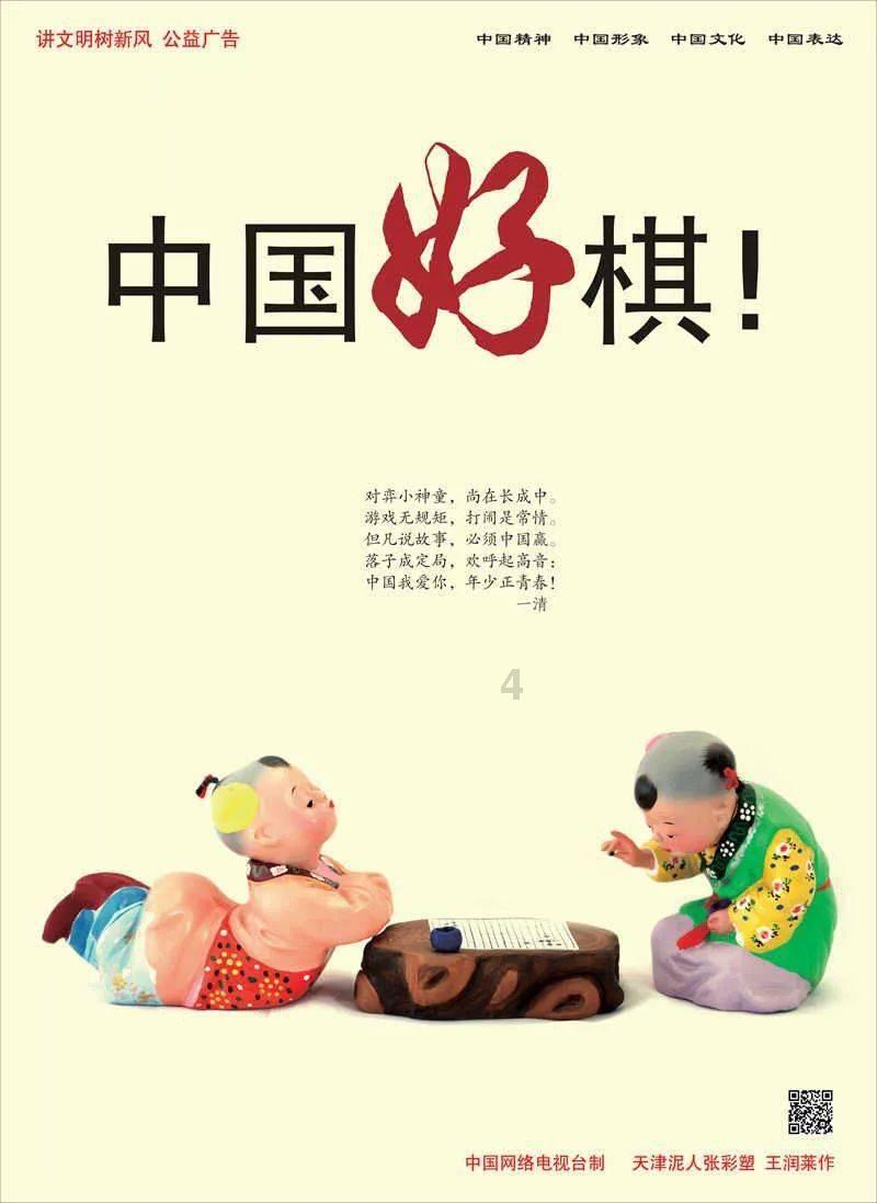 老公总是把过错怪在我身上，怎么办啊？游戏画面