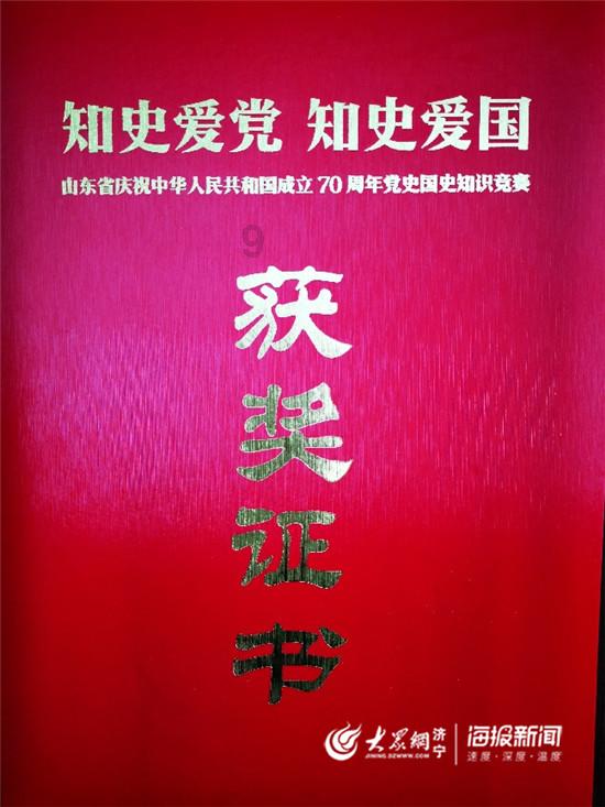 我也是个有故事的男人怎么回复下一句？游戏画面