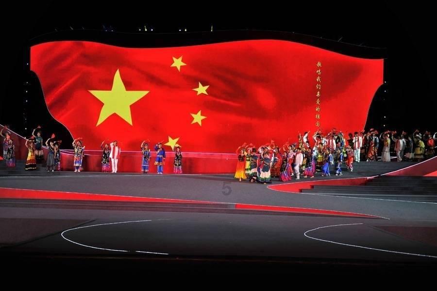 学习强国积分多久更新游戏画面