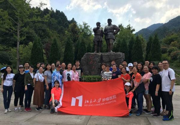 探索问题,发现答案——什么茶适合夏天喝?问答交流平台
