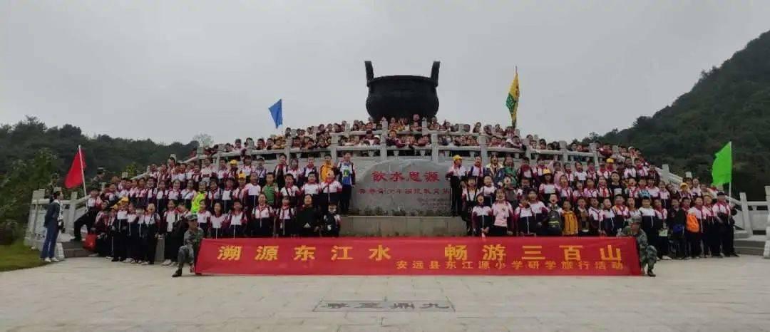 逃离豪宅大厦4