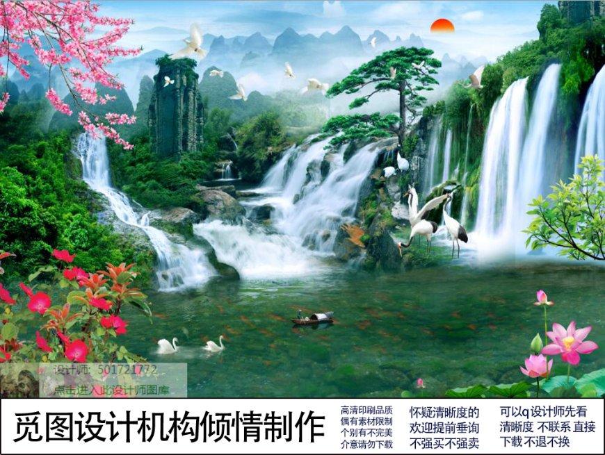 球球大作战下载最新版