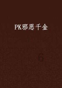 三位一体3